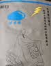 新日（Sunra）摩托车电动车雨衣成人全身防暴雨双人雨衣电动车专用加大加厚雨披 实拍图