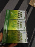 凯镛芦荟胶囊40粒*3瓶通便肠润排宿便 便秘肠清排通便毒成人男女通用 实拍图