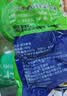 江船长无壳鲍鱼肉净重110g(12粒）活鲍加工 火锅烧烤海鲜 生鲜 实拍图