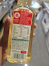 农夫山泉东方树叶茉莉花茶500ml*15瓶无糖茶饮料0糖0脂0卡整箱装 实拍图