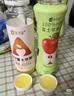 唯可鲜苹果汁100%HPP富士苹果汁 鲜果汁 冷压榨果汁饮料 280ml*4瓶 实拍图