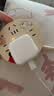 Apple/苹果 40W type-c快充充电器 苹果usb-c原装充电头 旗舰店新款苹果iPhone 17 Pro Max充电器 实拍图