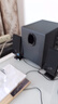 漫步者（EDIFIER）R101V 2.1声道电脑音响音箱 台式机笔记本桌面音响 游戏音响 黑色 实拍图