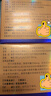 [白云山金戈] 枸橼酸西地那非片50mg京东自营 50mg*20片*2盒 西地那非片正品京东自营 男科用药 京东大药房 实拍图
