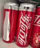 可口可乐（Coca-Cola）健怡汽水 碳酸饮料 330ml*24罐 整箱装 新老包装随机发货 实拍图