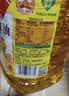 鲁花 食用油  非转基因 玉米油 桶装 5L  实拍图