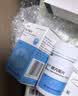民生 螺内酯片 20mg*100片 实拍图