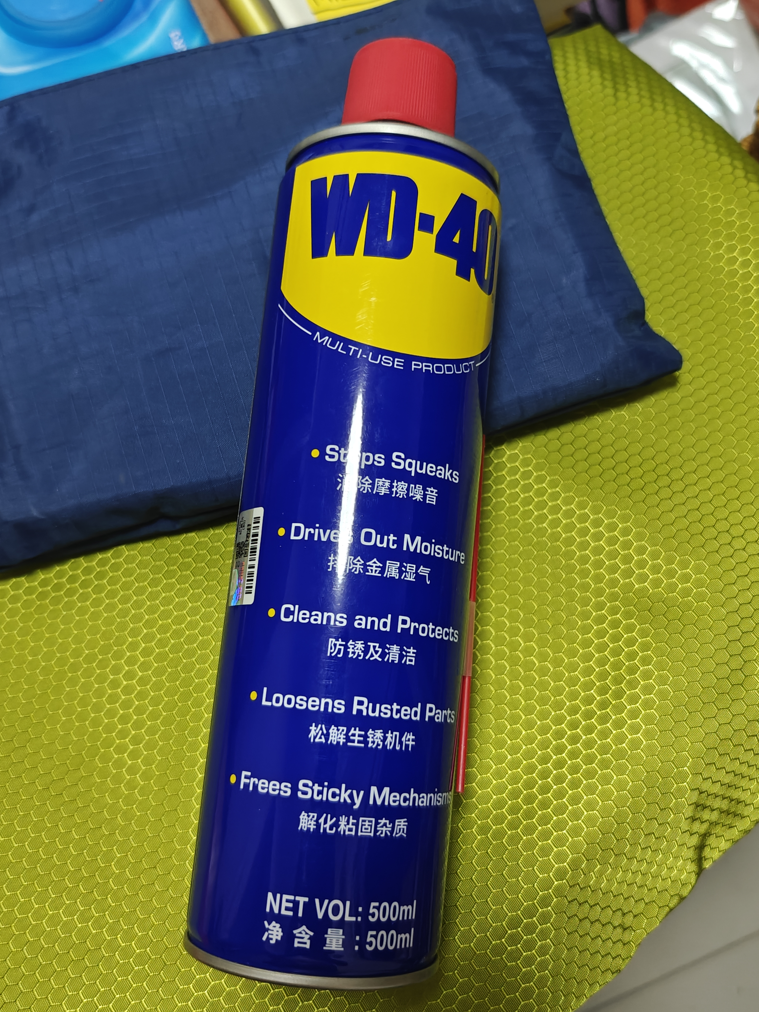 WD-40自行车链条清洗剂链条油防锈润滑保养山地公路牙盘飞塔轮洁500ml 实拍图