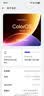 OPPO Find X9 Pro 16GB+512GB 绒砂钛 哈苏2亿超清长焦镜头 天玑9500旗舰芯 拍照 智能手机 国家补贴 实拍图