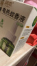 润本电蚊香液驱蚊液45ml*9瓶驱蚊防蚊补充装（无蚊香加热器） 实拍图