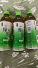 统一 冰红茶茉莉绿茶 500ml/瓶 茶饮料 整箱装 新老包装交替发 低糖茉莉绿茶500ml*15瓶/箱 实拍图