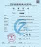 爱德克斯（EDKORS）可燃气体检漏仪检测仪燃气报警器天然气管道泄漏报警仪甲烷探测器 实拍图