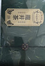 去寻绿茶杭州龙井250g2026新茶明前特级茶叶礼盒装送礼物品 实拍图