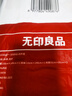 无印良品一次性床品四件套床单被罩枕套旅行加厚隔脏便携双人款出差裸睡款 实拍图