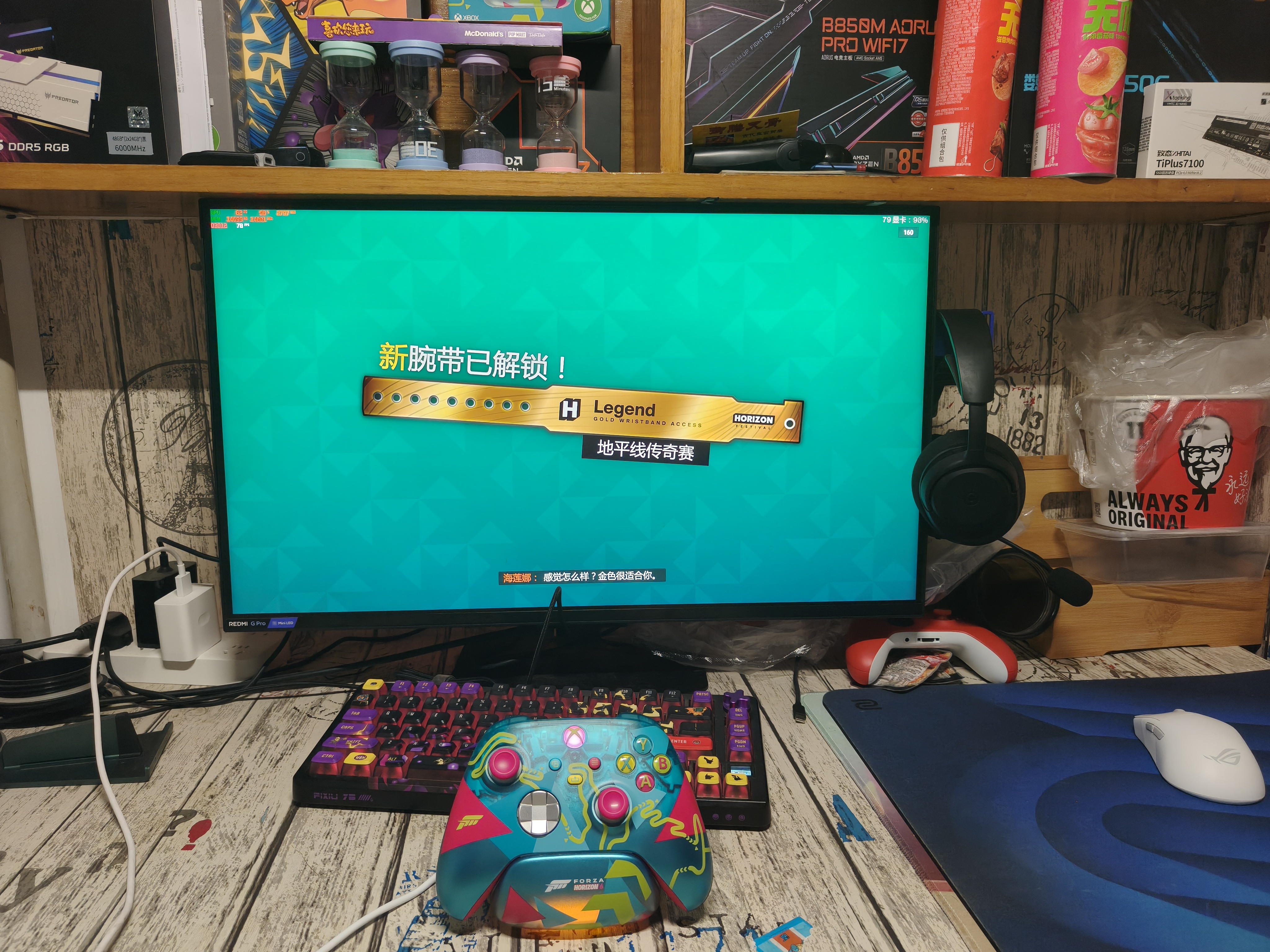 微软（Microsoft）XBOX 无线控制器–《极限竞速：地平线6》限定版  蓝牙适配XBOX/PC/平板/手机 Steam促销 实拍图