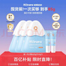 海龟爸爸春夏季儿童防晒霜小雪山防晒儿童宝宝专用物理防晒85g 实拍图