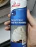 安佳(Anchor)比利时进口 喷射调制动物淡奶油稀奶油250g 烘焙原料奶盖 实拍图