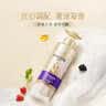 潘婷3分钟奇迹臻养洗发水多效损伤修护型470g*2+40ml 实拍图