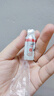 [丽珠] 前列安栓2g*7枚/盒 实拍图