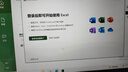 海尔2026全新15.6英寸英特尔高配笔记本电脑超薄设计商务办公专用全能游戏学生轻薄本便携手提电脑正品 【14英寸】升级英特尔处理器16G内存+IPS屏 512G固态【双频WIFI】 实拍图