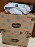 好奇（Huggies）金装小黑洞纸尿裤S120片(4-8kg)尿不湿【速干不易红】 实拍图