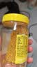 冠生园食用油菜蜂花粉200g/瓶 未破壁中华老字号 送父母长辈 礼品礼物 实拍图