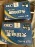 天球1号电池24粒燃气灶专用电池适用热水器煤气灶手电筒收音机电子琴挂钟大号电池D R20 实拍图