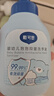戴·可·思（Dexter）婴幼儿泡泡抑菌洗手液300ml*1瓶+补充液300ml*1袋 实拍图