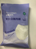 全棉时代一次性内裤女士棉纱出差旅行孕妇不掉絮灭菌 L码1条【柔软透气】 实拍图