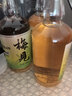 梅见青梅酒果酒女士低度梅子微醺酒12度原味330ml*6瓶整箱自饮聚餐 实拍图