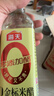 海天 0金标米醋5度 450ml【0添加】点蘸凉拌 酿造食醋 实拍图