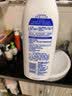 妮维雅（NIVEA）孙颖莎同款天然VC美白女士温润透白润肤乳液400ml*2七夕礼物女生 实拍图