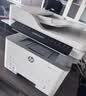 惠普（HP）328dnw Max黑白激光无线自动双面打印机 打印复印扫描 大印量办公室打印 高速打印 一年上门 实拍图