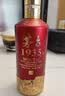 茅台 1935 酱香型白酒 53度 500ml*6 整箱装（新老包装随机发货） 实拍图