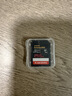 闪迪（SanDisk）256GB SD内存卡 4K V30 U3 C10 相机存储卡 读速250MB/s 写速170MB/s 微单/单反相机内存卡 实拍图