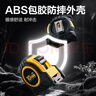 得力（deli）【得力包胶新品】10m自锁钢卷尺 盒尺/米尺/鲁班尺/量尺/钢尺 装修测量工具 TT235黄 实拍图
