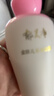郁美净金牌儿童嫩肤露100g儿童面霜身体乳清爽补水保湿润肤宝宝面霜 实拍图
