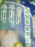 乐而雅花王抑菌清新晚安裤L码5片安睡裤裤型卫生巾姨妈巾安心裤京东自营 实拍图