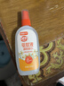 雷达（Raid）欧护驱蚊喷雾100ml*2（金银花*1+芦荟*1) 花露水驱蚊液 实拍图