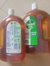 滴露（Dettol）消毒液衣物消毒水1.8L*2 洗衣除菌家居除螨杀菌 灭活HPV16病毒 实拍图
