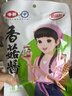 仲景 原味香菇酱23gx7袋 拌饭拌面夹馍下饭酱菜蘑菇调味酱便利装 实拍图