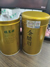 福茗源金骏眉红茶 正宗武夷红茶特级2026新茶叶礼盒送长辈口粮茶250g 实拍图