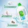 蓝月亮香氛衣物消毒液 松木清香 1kg*3瓶 杀菌率99.999% 内衣裤消毒除螨 实拍图