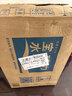 宝矿力水特电解质水健身功能运动饮料补充能量整箱350ml*24瓶便携 实拍图