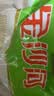 金沙河面粉 多用途麦芯小麦粉10斤 中筋包子馒头水饺饼 京东自营白面5kg 实拍图