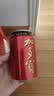 加多宝凉茶植物饮料310ml*12罐 实拍图