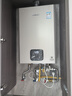 林内（Rinnai）【小蛮腰冷水版】20L燃气热水器 零冷水大水量热水器 热水器上门安装20GD61R（JSQ40-GD61R） 实拍图