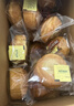 三只松鼠黄油纯牛奶面包1000g 蛋糕早餐食品零食办公室下午茶代餐 实拍图