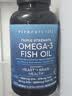 Viva Naturals美国进口高纯度rTG结构深海鱼油DPA天然omega3欧米伽3软胶囊180粒 180粒*1瓶 实拍图