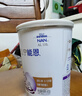 雀巢（Nestle）安儿宁能恩AL110婴幼儿无乳糖配方食品400克腹泻配方粉乳糖不耐受 400g*1罐 实拍图
